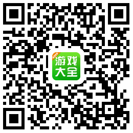 》每日签到领取4399游戏盒独家礼包j9九游会登录入口首页新版《生死狙击(图2)