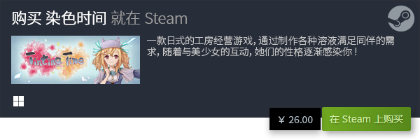 合集 经典PC电脑休闲游戏有哪些九游会棋牌十大经典PC休闲游戏