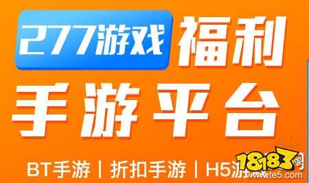 戏福利的软件 福利礼包领取中心大全j9九游会真人游戏免费领取各种游(图3)