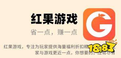 戏福利的软件 福利礼包领取中心大全j9九游会真人游戏免费领取各种游(图8)