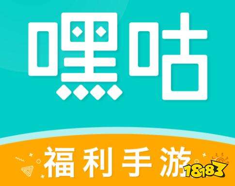 戏福利的软件 福利礼包领取中心大全j9九游会真人游戏免费领取各种游(图10)