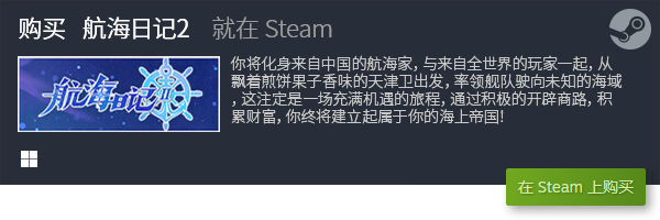 大卡牌游戏大全 十大卡盘点九游会真人第一品牌游戏十(图7)